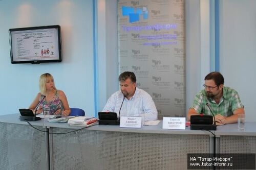 Видеоконференция с представителями «Татармультфильм»